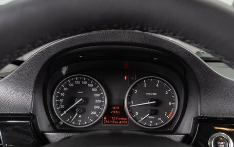 BMW 3 серия, 2008 год, 949 000 рублей, 18 фотография