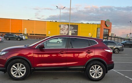 Nissan Qashqai, 2015 год, 1 500 000 рублей, 5 фотография