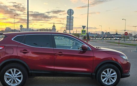 Nissan Qashqai, 2015 год, 1 500 000 рублей, 8 фотография