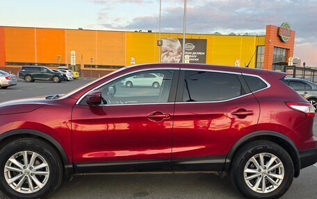 Nissan Qashqai, 2015 год, 1 500 000 рублей, 6 фотография