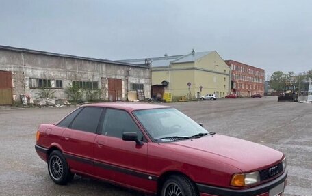 Audi 80, 1987 год, 220 000 рублей, 3 фотография