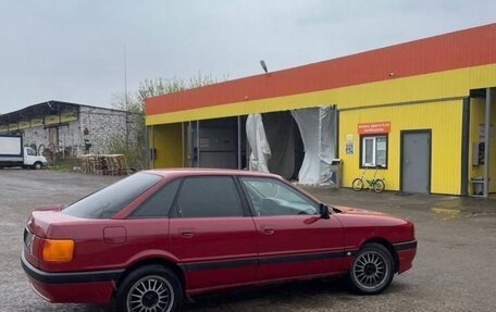 Audi 80, 1987 год, 220 000 рублей, 4 фотография