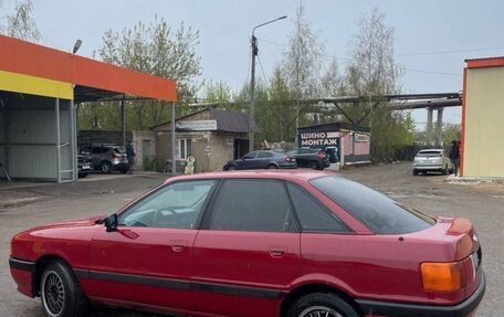 Audi 80, 1987 год, 220 000 рублей, 5 фотография