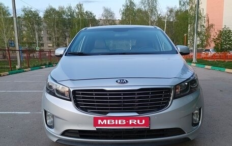 KIA Carnival III, 2017 год, 2 599 900 рублей, 2 фотография