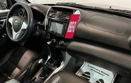 Lifan X60 I рестайлинг, 2013 год, 497 000 рублей, 8 фотография