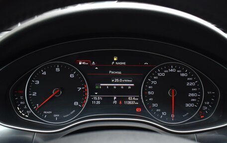 Audi A6, 2016 год, 2 820 000 рублей, 15 фотография