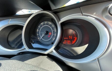 Citroen C3 II, 2011 год, 585 000 рублей, 14 фотография