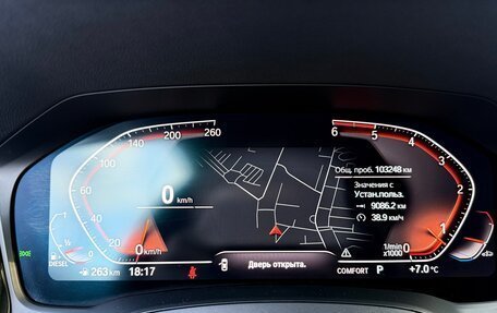 BMW 3 серия, 2020 год, 3 890 000 рублей, 23 фотография