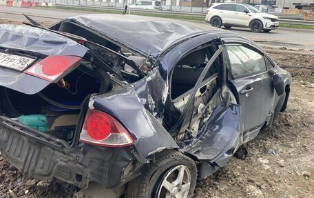 Honda Civic VIII, 2008 год, 150 000 рублей, 8 фотография
