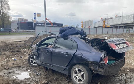 Honda Civic VIII, 2008 год, 150 000 рублей, 3 фотография