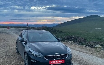 KIA cee'd III, 2020 год, 2 000 000 рублей, 1 фотография