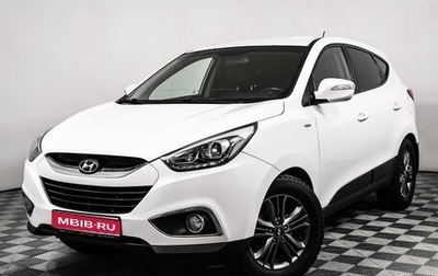 Hyundai ix35 I рестайлинг, 2015 год, 1 398 000 рублей, 1 фотография