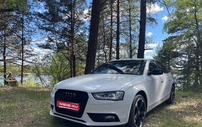 Audi A4, 2014 год, 1 800 000 рублей, 1 фотография