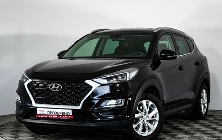 Hyundai Tucson III, 2018 год, 2 299 000 рублей, 1 фотография