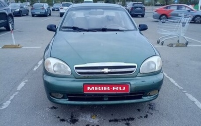 Chevrolet Lanos I, 2008 год, 110 000 рублей, 1 фотография