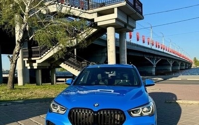 BMW X1, 2022 год, 4 400 000 рублей, 1 фотография