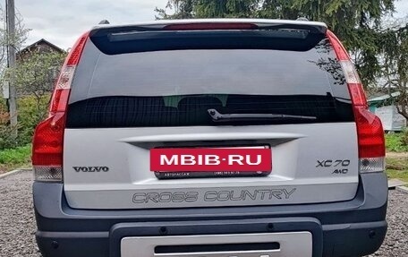 Volvo XC70 I, 2007 год, 1 500 000 рублей, 7 фотография