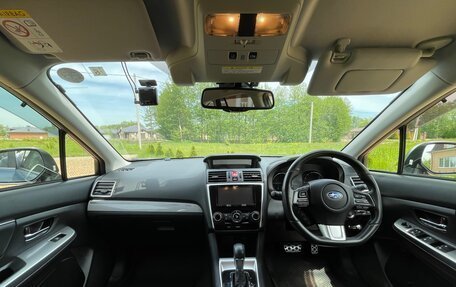 Subaru Levorg I, 2016 год, 1 890 000 рублей, 6 фотография