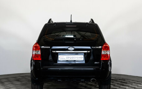 Hyundai Tucson III, 2008 год, 849 000 рублей, 6 фотография