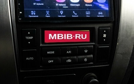 Hyundai Tucson III, 2008 год, 849 000 рублей, 13 фотография