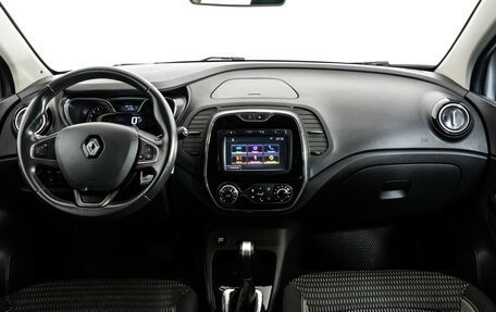 Renault Kaptur I рестайлинг, 2017 год, 1 329 000 рублей, 10 фотография