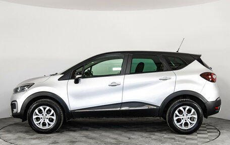 Renault Kaptur I рестайлинг, 2017 год, 1 329 000 рублей, 8 фотография