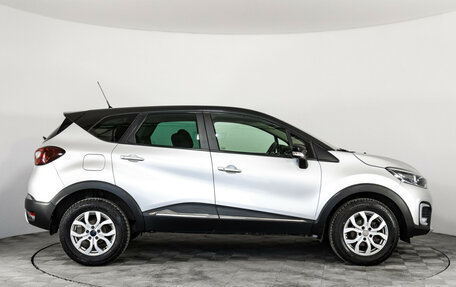 Renault Kaptur I рестайлинг, 2017 год, 1 329 000 рублей, 4 фотография