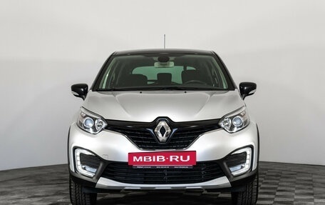 Renault Kaptur I рестайлинг, 2017 год, 1 329 000 рублей, 2 фотография