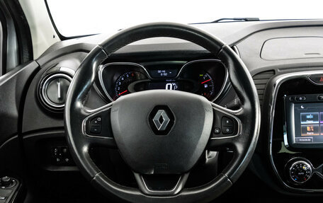 Renault Kaptur I рестайлинг, 2017 год, 1 329 000 рублей, 12 фотография