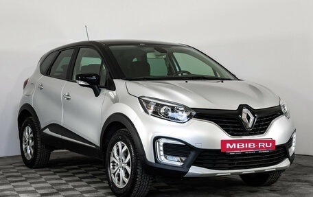 Renault Kaptur I рестайлинг, 2017 год, 1 329 000 рублей, 3 фотография