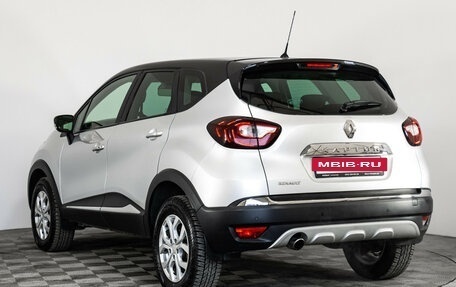 Renault Kaptur I рестайлинг, 2017 год, 1 329 000 рублей, 7 фотография