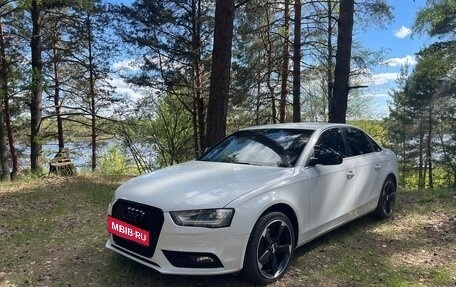 Audi A4, 2014 год, 1 800 000 рублей, 15 фотография