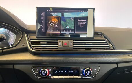 Audi Q5, 2025 год, 8 600 000 рублей, 7 фотография