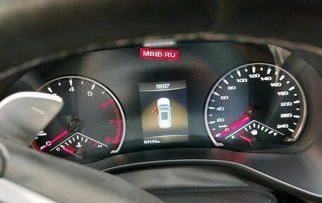 Haval Jolion, 2021 год, 1 697 000 рублей, 30 фотография