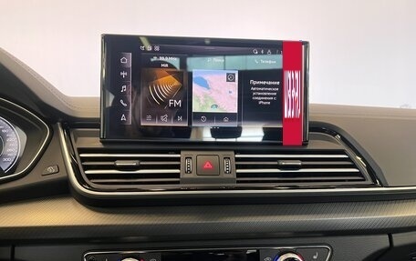 Audi Q5, 2025 год, 8 600 000 рублей, 5 фотография