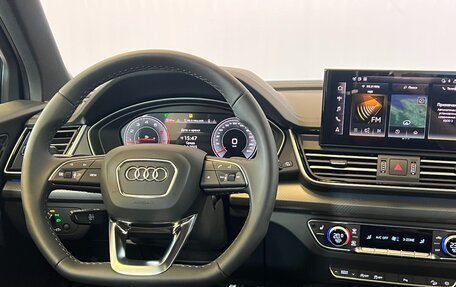 Audi Q5, 2025 год, 8 600 000 рублей, 17 фотография