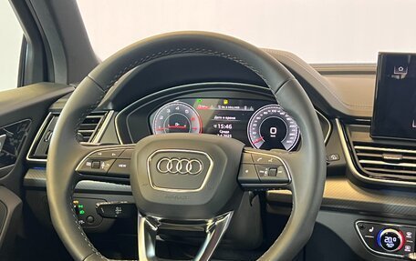 Audi Q5, 2025 год, 8 600 000 рублей, 15 фотография