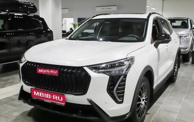 Haval Jolion, 2025 год, 2 699 000 рублей, 1 фотография