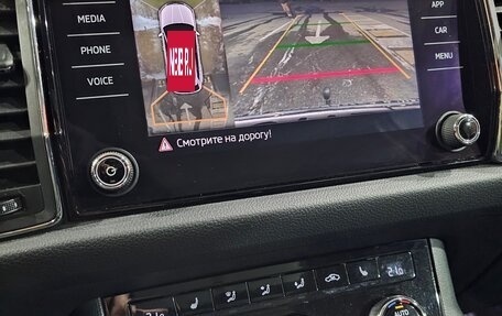 Skoda Kodiaq I, 2018 год, 2 400 000 рублей, 5 фотография