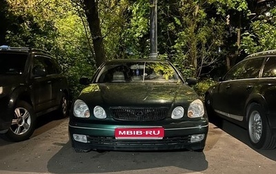 Lexus GS II рестайлинг, 1999 год, 810 000 рублей, 1 фотография