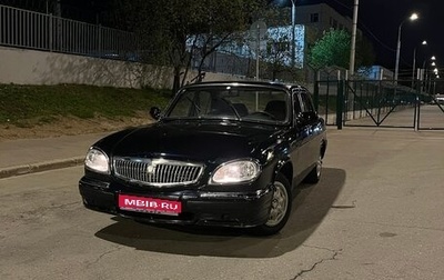 ГАЗ 31105 «Волга», 2004 год, 230 000 рублей, 1 фотография