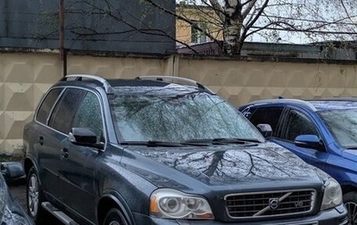 Volvo XC90 II рестайлинг, 2006 год, 1 150 000 рублей, 1 фотография