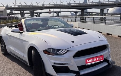 Ford Mustang VI рестайлинг, 2020 год, 4 500 000 рублей, 1 фотография