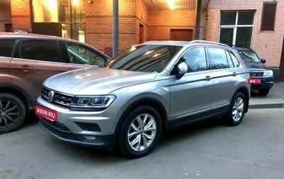 Volkswagen Tiguan II, 2017 год, 2 050 000 рублей, 1 фотография