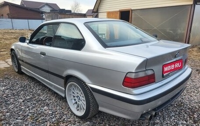 BMW 3 серия, 1997 год, 800 000 рублей, 1 фотография