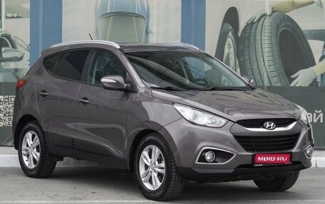 Hyundai ix35 I рестайлинг, 2011 год, 1 099 000 рублей, 1 фотография