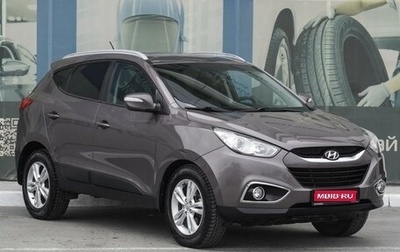 Hyundai ix35 I рестайлинг, 2011 год, 1 099 000 рублей, 1 фотография