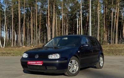 Volkswagen Golf IV, 2001 год, 359 000 рублей, 1 фотография