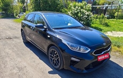 KIA cee'd III, 2018 год, 1 620 000 рублей, 1 фотография