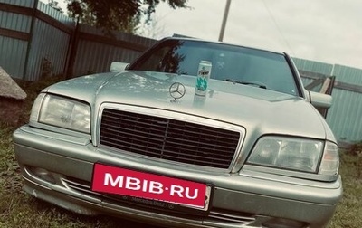Mercedes-Benz C-Класс, 1997 год, 155 000 рублей, 1 фотография